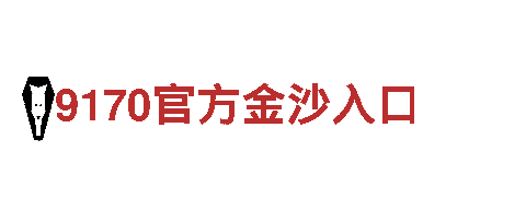 探索博冠体育综合app最新版下载安装，品味极致旅游体验